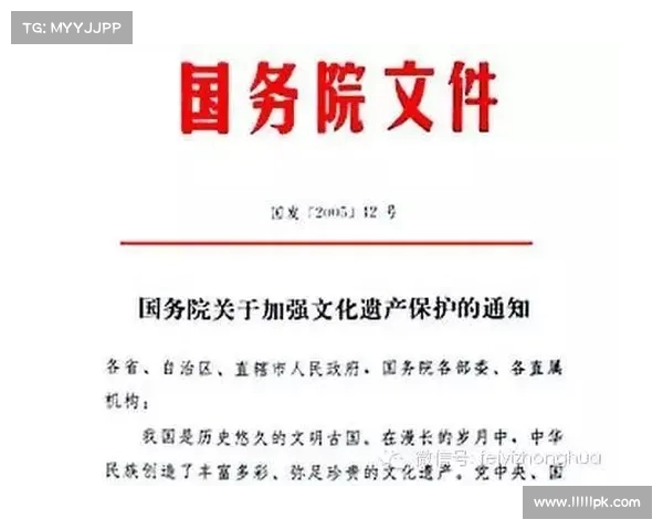 雷恩城市发展与文化特色研究:从历史遗产到现代化转型的探索 雷恩城市发展与文化特色研究:从历史遗产到现代化转型的探索