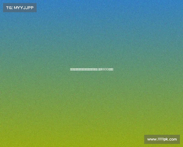 巴黎与伯恩茅斯就扎巴尔尼转会达成协议 总价6600万欧元 巴黎与伯恩茅斯就扎巴尔尼转会达成协议 总价6600万欧元