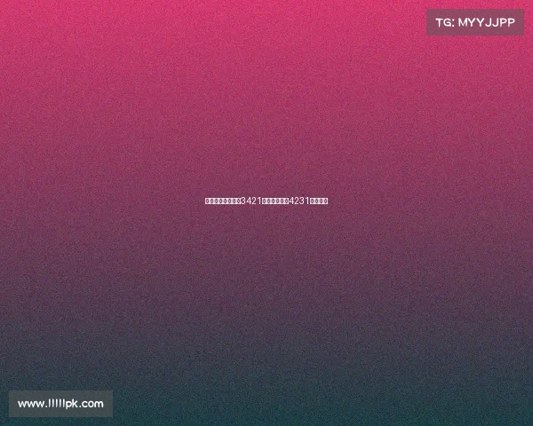 新赛季图多尔主打3421阵型偶尔变阵4231阵型解析