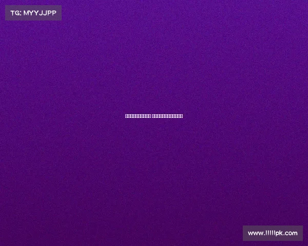 莱奥引发拜仁引援难题 队内需求与预算之间的博弈