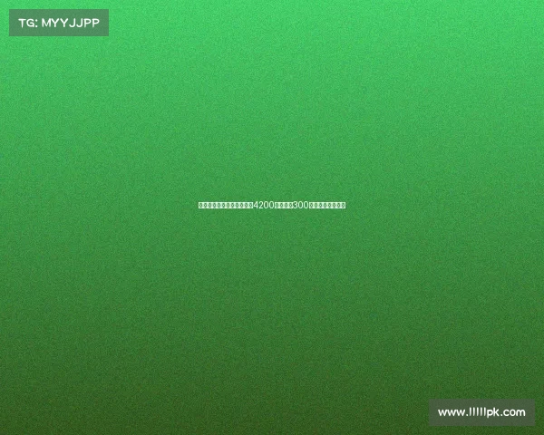 罗马诺曝亚特兰大拒绝国米4200万欧外加300万欧的卢克曼报价