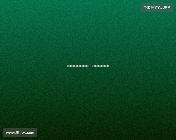 闵鹿蕾与北控合作两年成效如何 CBA球队未来发展潜力分析