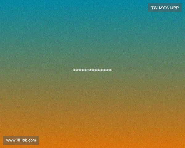 德甲新赛季战况激烈 拜仁慕尼黑与多特蒙德争夺冠军宝座