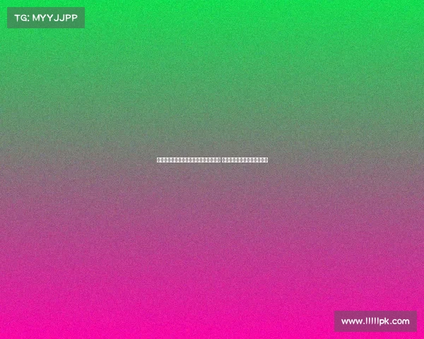 拜仁为引进沃尔特马德和迪亚斯筹资计划 或通过出售球员解决资金问题