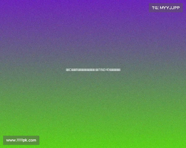 梅西C罗各自8次欧冠戴帽纪录并列第一 鲁尼18岁340天创最年轻纪录