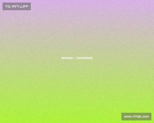 深圳新鹏城主场失利 1-3不敌山东泰山保级形势严峻 深圳新鹏城主场失利 1-3不敌山东泰山保级形势严峻