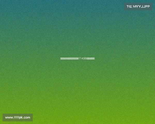 西甲巴萨球迷版球衣价格最高达114.99欧元引发热议