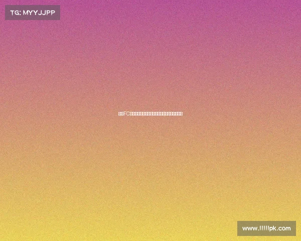 巴黎FC有意引进巴萨后卫埃克托福特并已展开初步接触