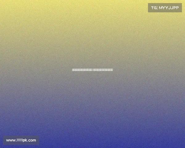 维尔茨当选年度德国足球先生 勒沃库森发文祝贺并送上祝福