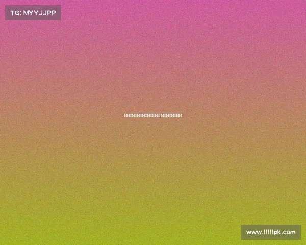 贝拉达：曼联引援部门全力以赴 新援适应情况良好